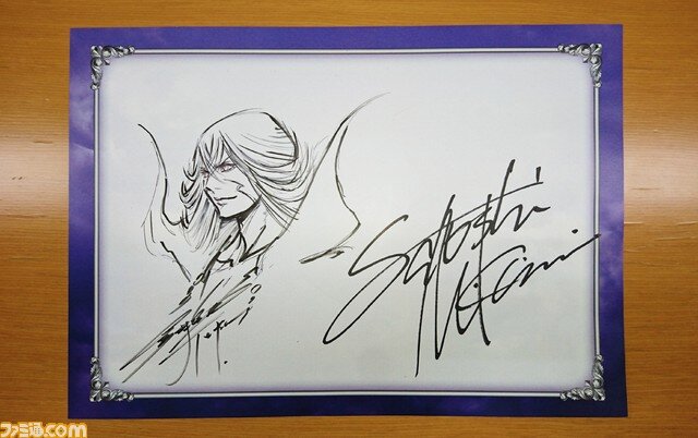 Educational authentic reference image (l_5bc712d0366f1). — educational authentic (REAL) shikishi reference associated with Tetsuya Nomura