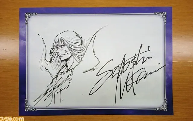 Educational authentic reference image (l_5bc712d0366f1). — educational authentic (REAL) shikishi reference associated with Tetsuya Nomura
