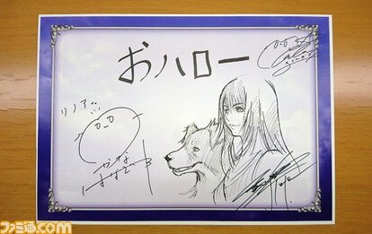 Educational authentic reference image (5b572638c1e1c). — educational authentic (REAL) shikishi reference associated with Tetsuya Nomura
