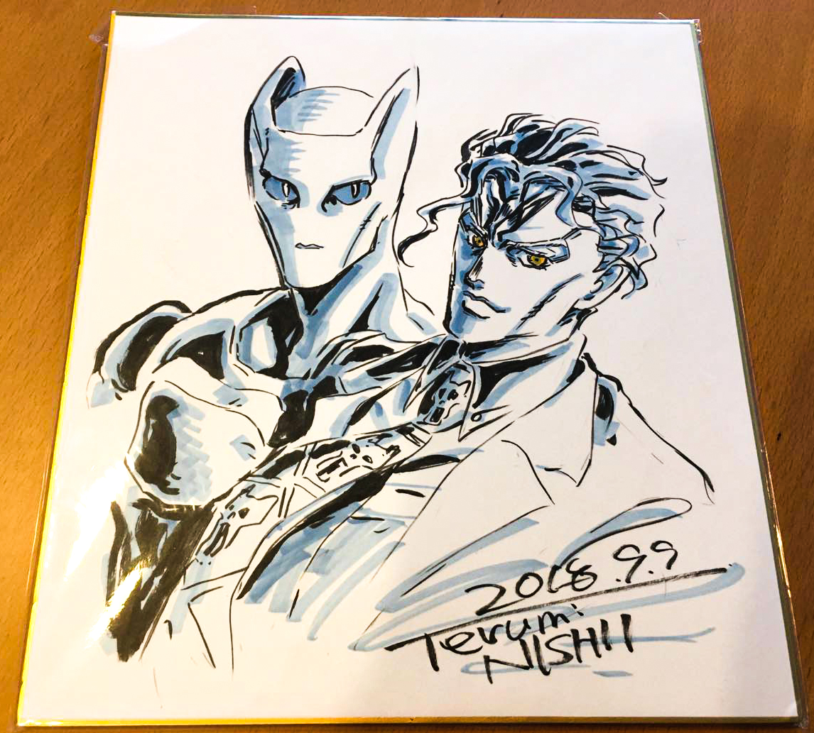 Educational authentic reference image (TNishii_Enrico_Sep_9_2018). — educational authentic (REAL) shikishi reference associated with Terumi Nishii