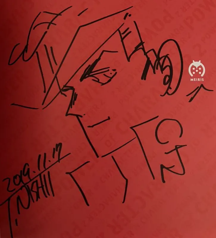 Educational authentic reference image (TNishii_Nov_17_2019). — educational authentic (REAL) shikishi reference associated with Terumi Nishii