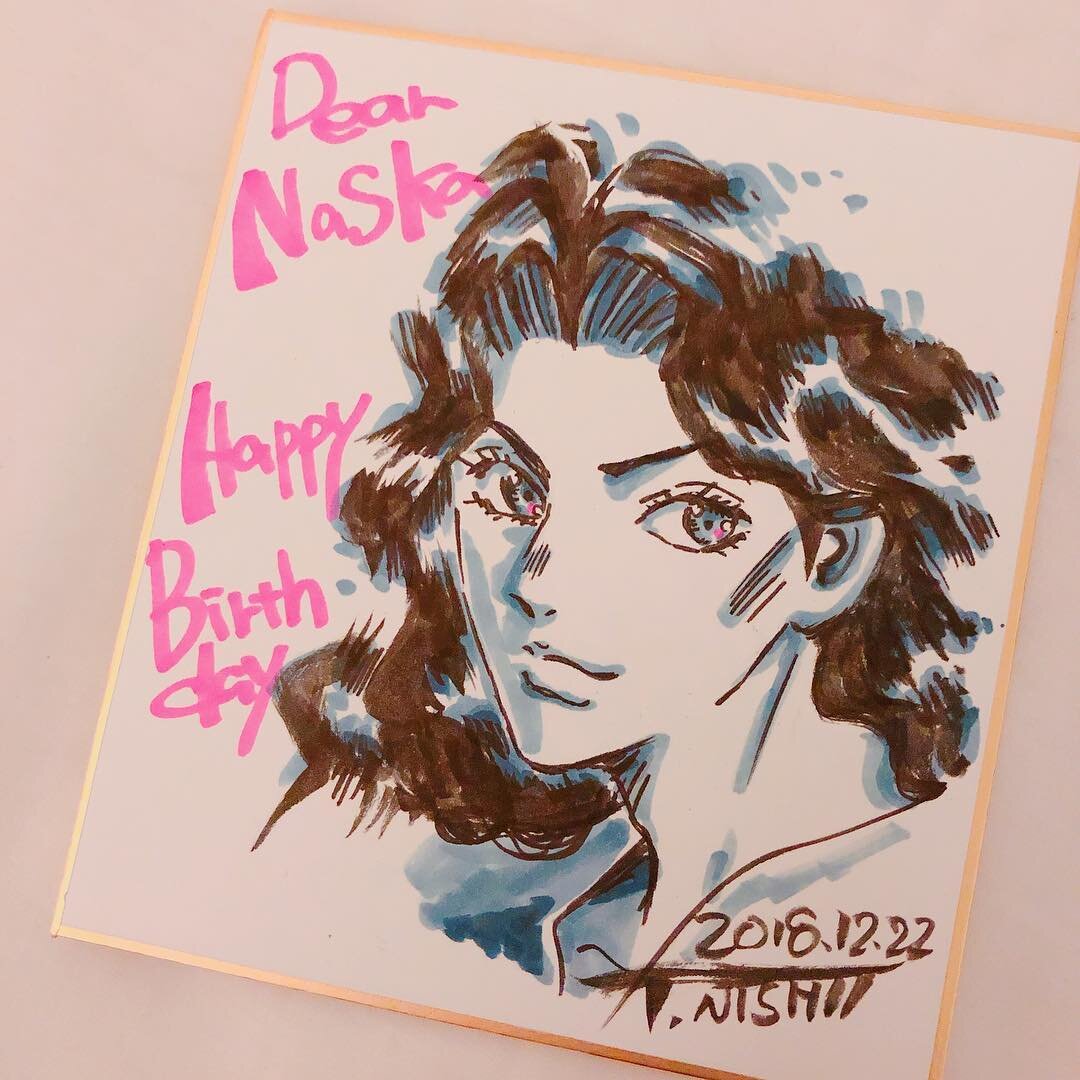 Educational authentic reference image (Nishii_NaSKa_2018). — educational authentic (REAL) shikishi reference associated with Terumi Nishii