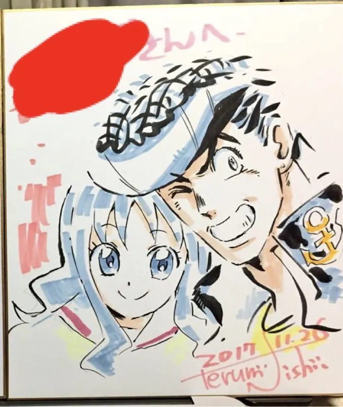 Educational authentic reference image (Tnishii114). — educational authentic (REAL) shikishi reference associated with Terumi Nishii