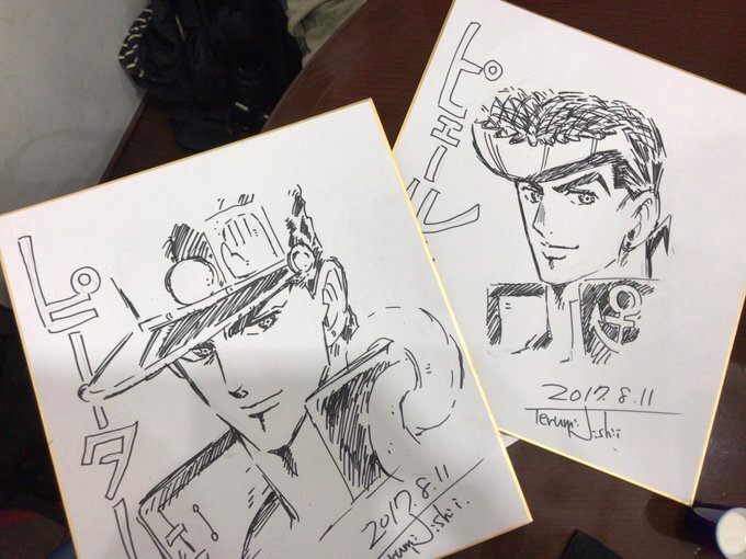 Educational authentic reference image (TnishiiJotarp2017-8). — educational authentic (REAL) shikishi reference associated with Terumi Nishii