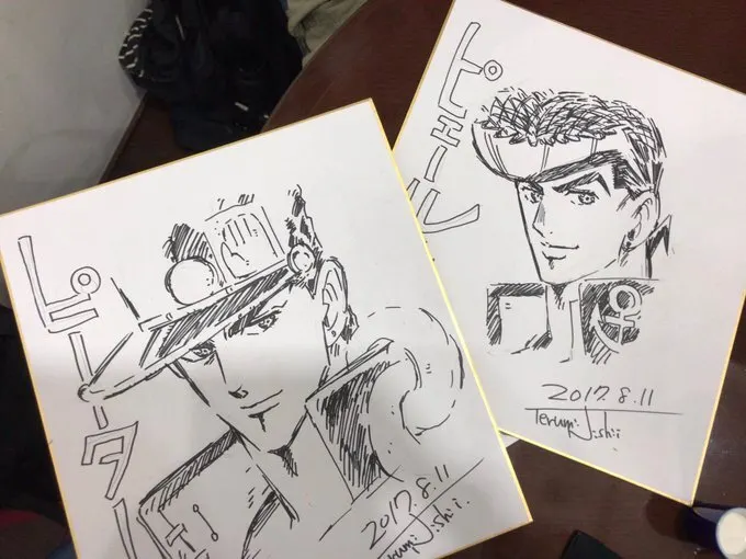 Educational authentic reference image (TnishiiJotarp2017-8). — educational authentic (REAL) shikishi reference associated with Terumi Nishii