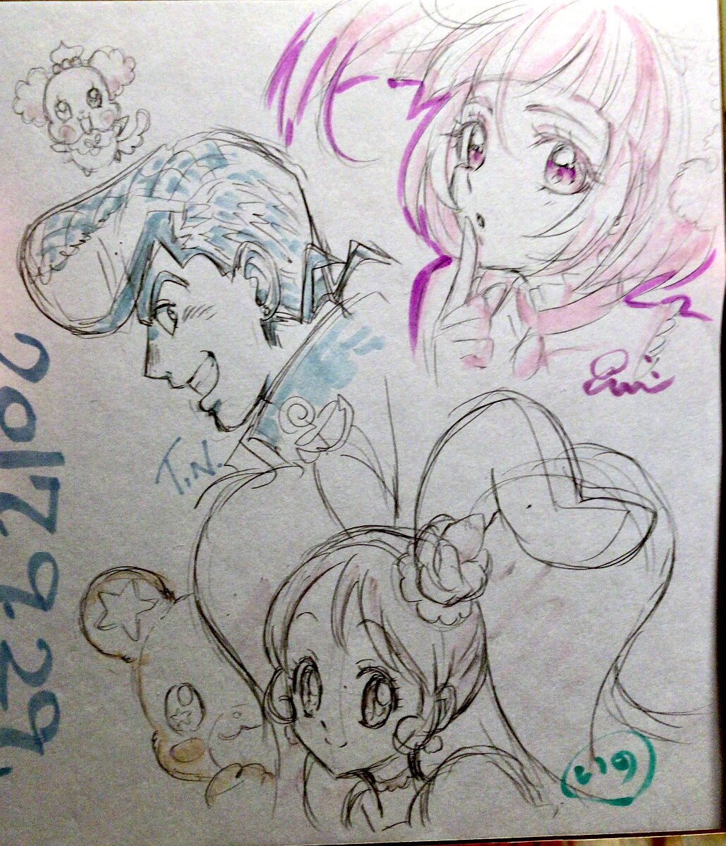 Educational authentic reference image (Tnishii-Sep-29-2017). — educational authentic (REAL) shikishi reference associated with Terumi Nishii