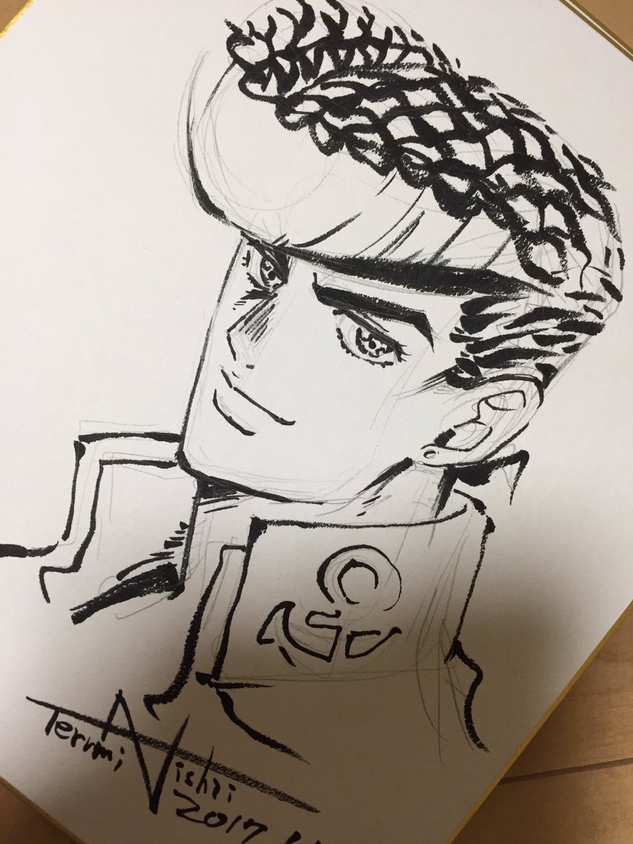 Educational authentic reference image (Tnishii76). — educational authentic (REAL) shikishi reference associated with Terumi Nishii