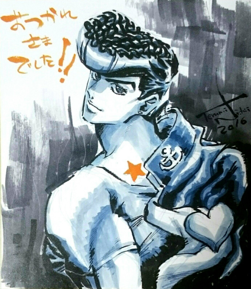 Educational authentic reference image (Tnishii87). — educational authentic (REAL) shikishi reference associated with Terumi Nishii