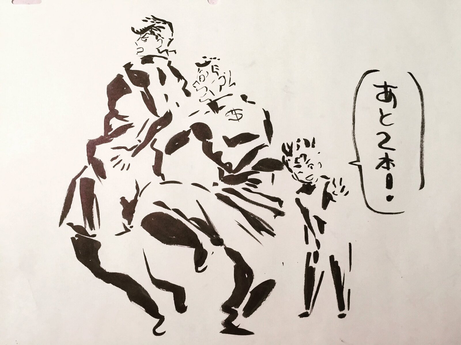 Educational authentic reference image (Tnishii59). — educational authentic (REAL) shikishi reference associated with Terumi Nishii