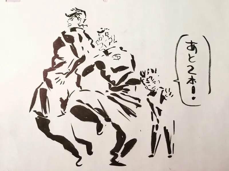 Educational authentic reference image (Tnishii59). — educational authentic (REAL) shikishi reference associated with Terumi Nishii