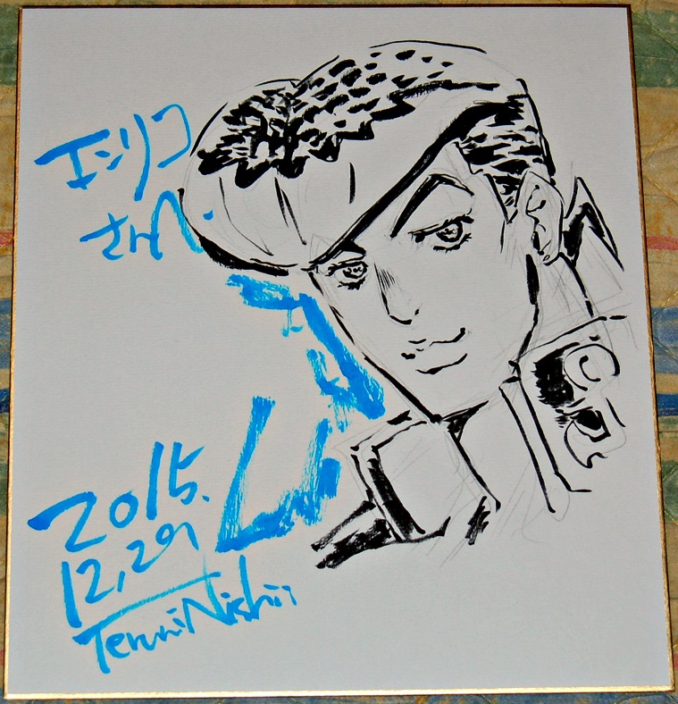 Educational authentic reference image (TNishii_Enrico_Dec_2015). — educational authentic (REAL) shikishi reference associated with Terumi Nishii