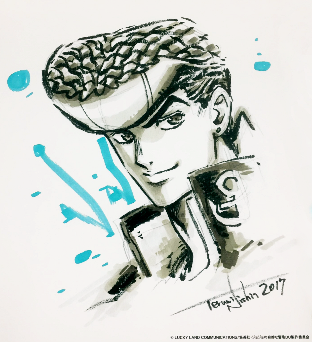 Educational authentic reference image (Great_Festival_Josuke). — educational authentic (REAL) shikishi reference associated with Terumi Nishii
