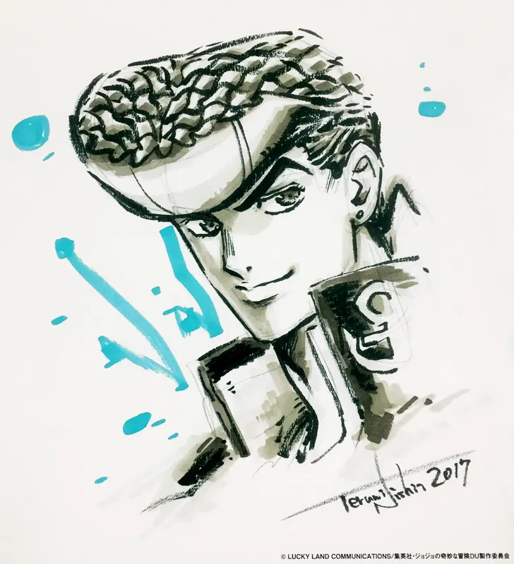 Educational authentic reference image (Great_Festival_Josuke). — educational authentic (REAL) shikishi reference associated with Terumi Nishii