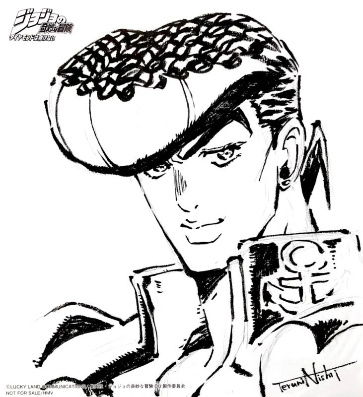 Educational authentic reference image (Josuke_HMV_2016_Nishii). — educational authentic (REAL) shikishi reference associated with Terumi Nishii