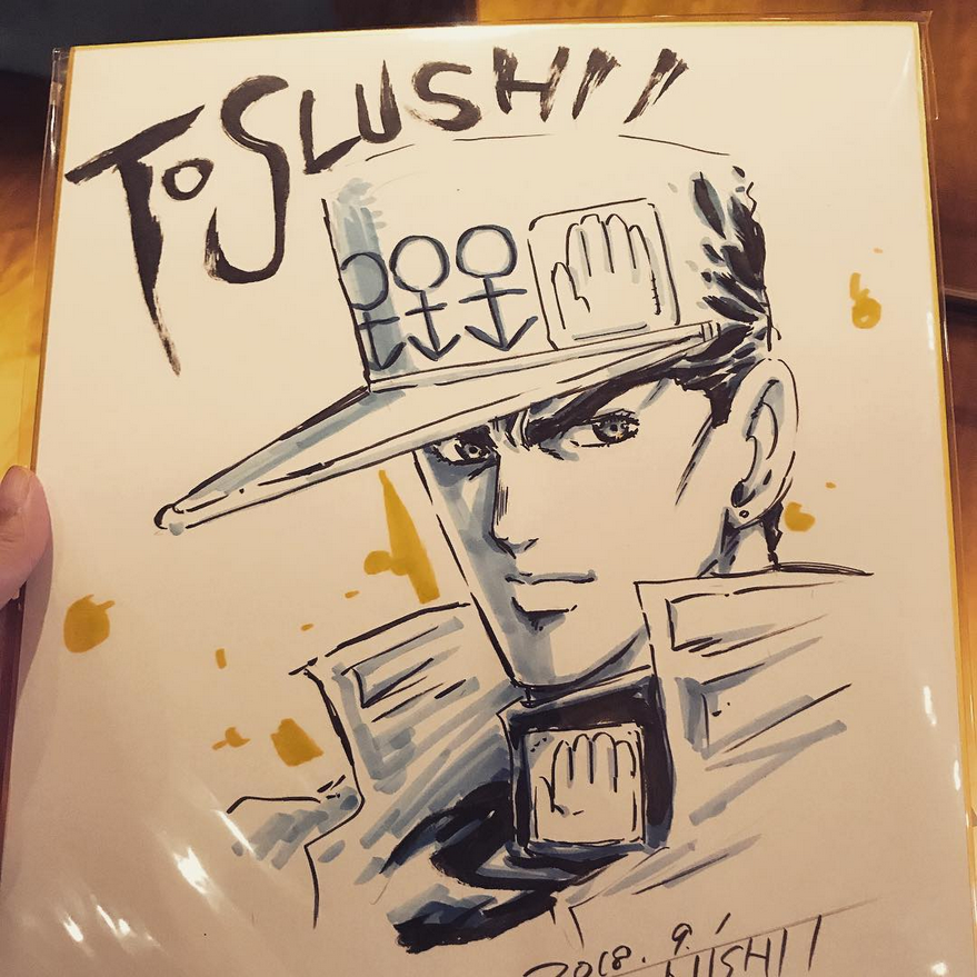 Educational authentic reference image (Screenshot 2024-11-22 at 00-37-28 Instagram). — educational authentic (REAL) shikishi reference associated with Terumi Nishii