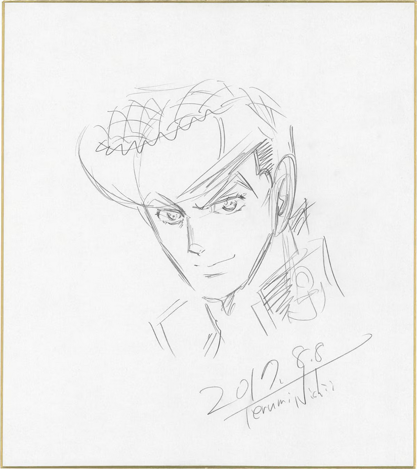 Educational authentic reference image (Screenshot 2024-11-22 at 00-44-52 0002358895.jpeg (AVIF Image 1200 × 1349 pixels) — Scaled (68%)). — educational authentic (REAL) shikishi reference associated with Terumi Nishii