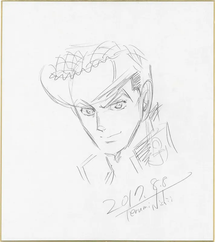Educational authentic reference image (Screenshot 2024-11-22 at 00-44-52 0002358895.jpeg (AVIF Image 1200 × 1349 pixels) — Scaled (68%)). — educational authentic (REAL) shikishi reference associated with Terumi Nishii