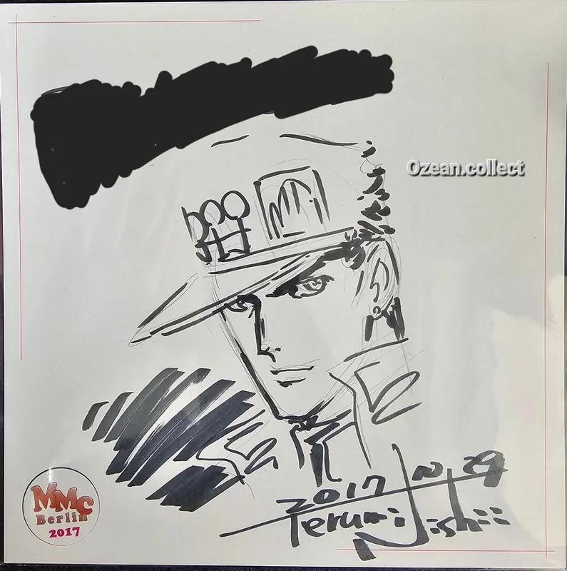 Educational authentic reference image (j8vr2siggmfb1). — educational authentic (REAL) shikishi reference associated with Terumi Nishii