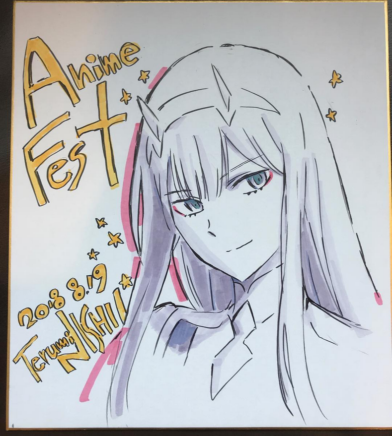 Educational authentic reference image (Screenshot 2024-11-22 at 00-37-44 Instagram). — educational authentic (REAL) shikishi reference associated with Terumi Nishii