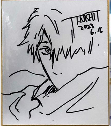 Educational authentic reference image (Screenshot 2024-11-22 005003). — educational authentic (REAL) shikishi reference associated with Terumi Nishii