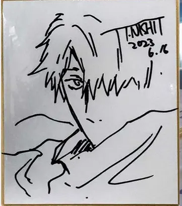 Educational authentic reference image (Screenshot 2024-11-22 005003). — educational authentic (REAL) shikishi reference associated with Terumi Nishii