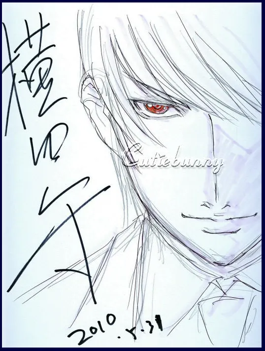 Educational authentic reference image (Screenshot 2024-11-22 213135). — educational authentic (REAL) shikishi reference associated with Mamoru Yokota