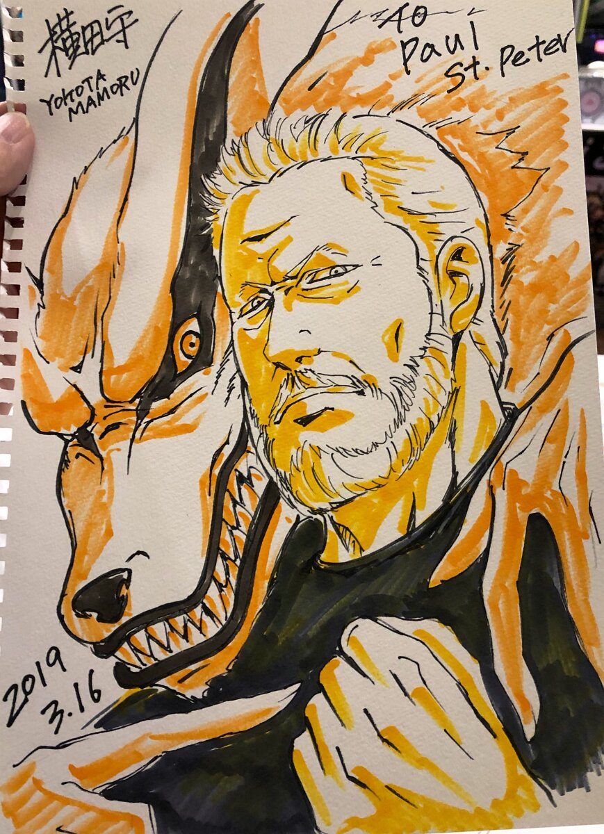 Educational authentic reference image (D12l2kCWoAE_xHO). — educational authentic (REAL) shikishi reference associated with Mamoru Yokota