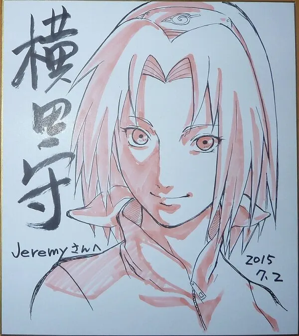 Educational authentic reference image (Koiwai-mamoru-yokota-naruto-sakura). — educational authentic (REAL) shikishi reference associated with Mamoru Yokota