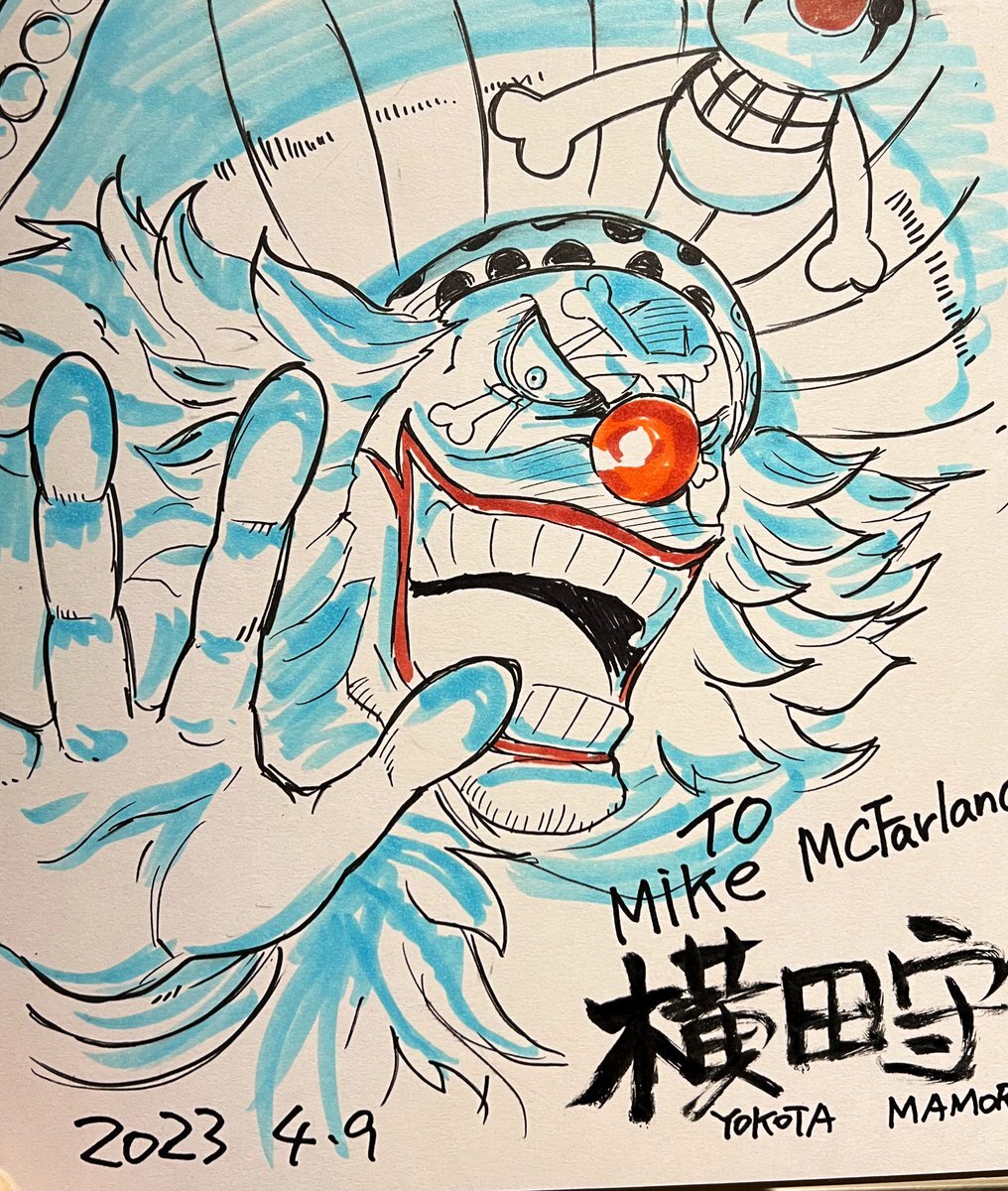 Educational authentic reference image (FtUqbpwaYAAUYjs). — educational authentic (REAL) shikishi reference associated with Mamoru Yokota