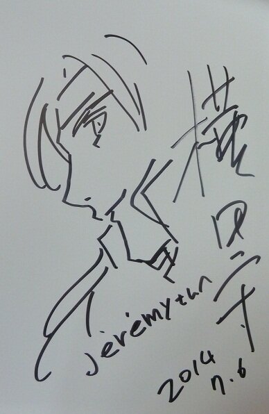 Educational authentic reference image (Koiwai-mamoru-yokota-mushae). — educational authentic (REAL) shikishi reference associated with Mamoru Yokota