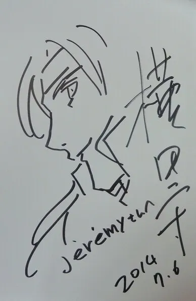 Educational authentic reference image (Koiwai-mamoru-yokota-mushae). — educational authentic (REAL) shikishi reference associated with Mamoru Yokota