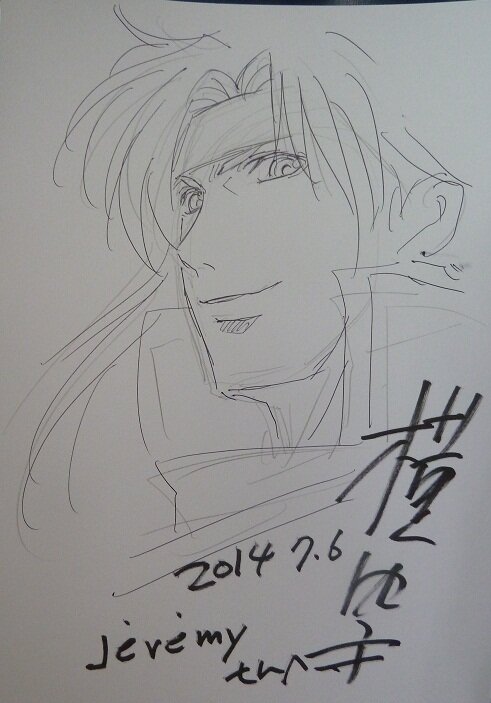Educational authentic reference image (Koiwai-mamoru-yokota-louie). — educational authentic (REAL) shikishi reference associated with Mamoru Yokota