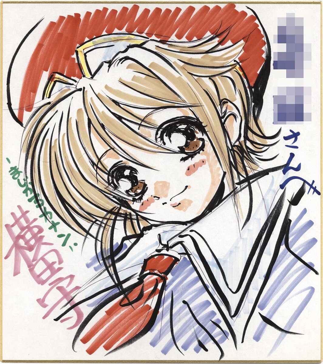 Educational authentic reference image (0002219376). — educational authentic (REAL) shikishi reference associated with Mamoru Yokota