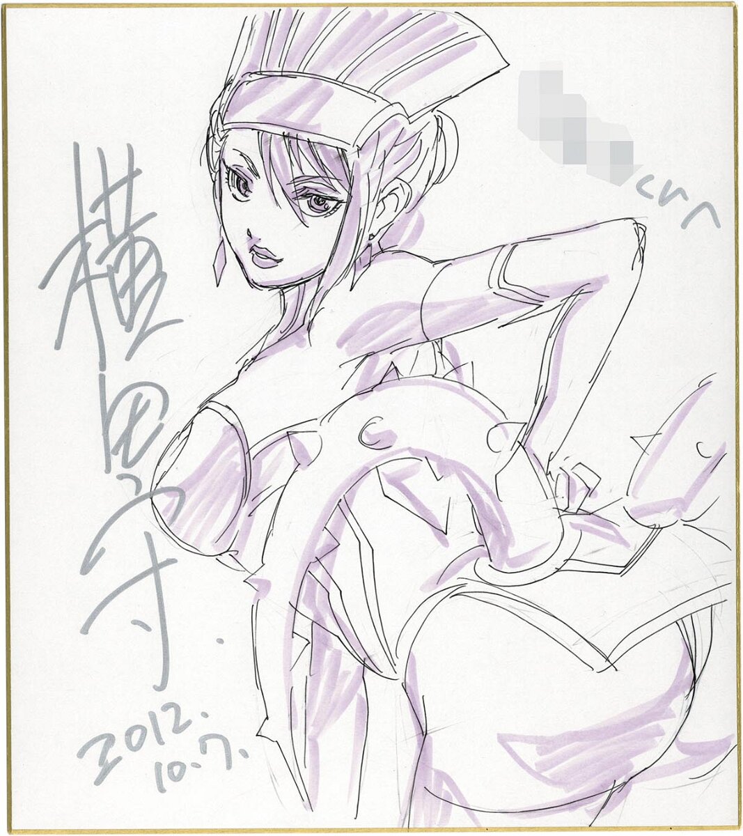 Educational authentic reference image (0002148961). — educational authentic (REAL) shikishi reference associated with Mamoru Yokota