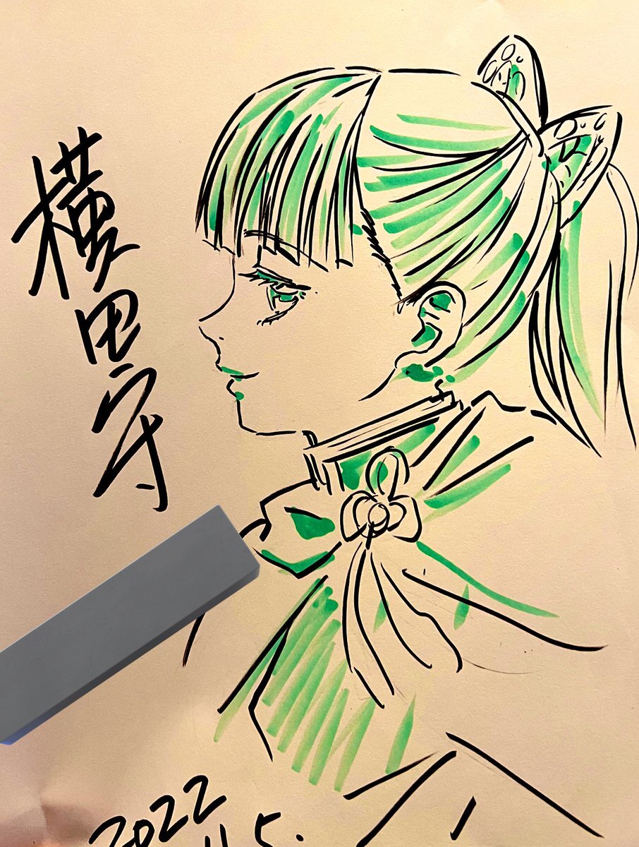 Educational authentic reference image (FgxwyNkaEAARw5B). — educational authentic (REAL) shikishi reference associated with Mamoru Yokota