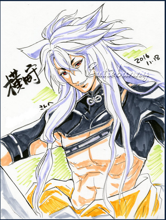 Educational authentic reference image (Screenshot 2024-11-22 212630). — educational authentic (REAL) shikishi reference associated with Mamoru Yokota
