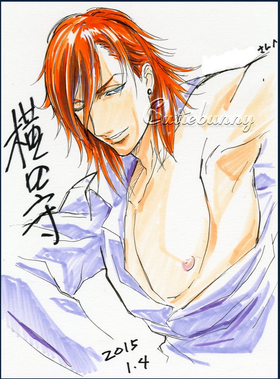 Educational authentic reference image (Screenshot 2024-11-22 212651). — educational authentic (REAL) shikishi reference associated with Mamoru Yokota