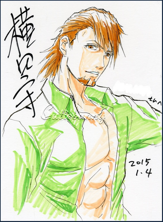 Educational authentic reference image (Screenshot 2024-11-22 212701). — educational authentic (REAL) shikishi reference associated with Mamoru Yokota