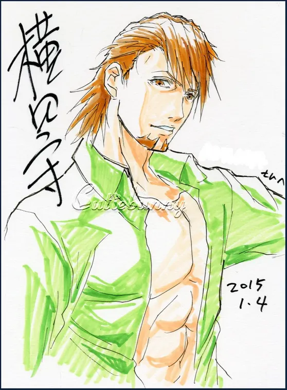 Educational authentic reference image (Screenshot 2024-11-22 212701). — educational authentic (REAL) shikishi reference associated with Mamoru Yokota