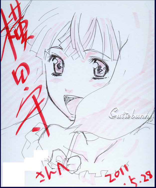 Educational authentic reference image (Screenshot 2024-11-22 212925). — educational authentic (REAL) shikishi reference associated with Mamoru Yokota