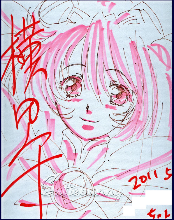 Educational authentic reference image (Screenshot 2024-11-22 213147). — educational authentic (REAL) shikishi reference associated with Mamoru Yokota