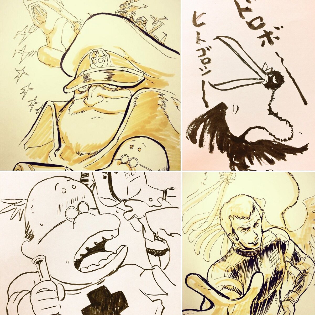 Educational authentic reference image (GZcXC9jbYAArTFc). — educational authentic (REAL) shikishi reference associated with Mamoru Yokota