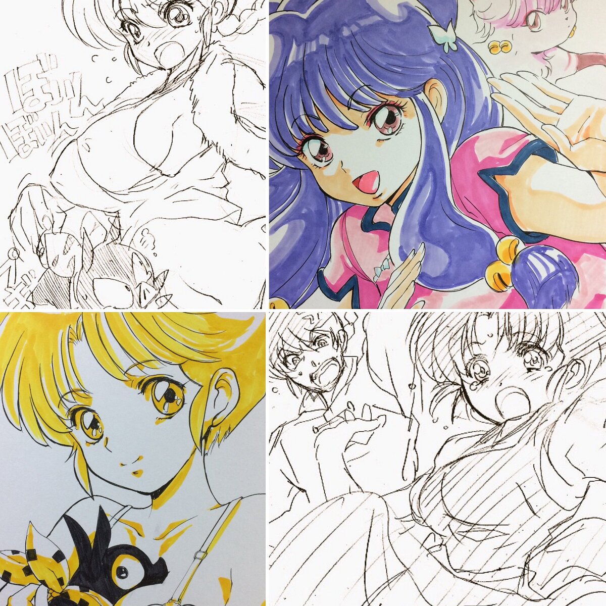 Educational authentic reference image (GZcVaKCbkAAyWRx). — educational authentic (REAL) shikishi reference associated with Mamoru Yokota