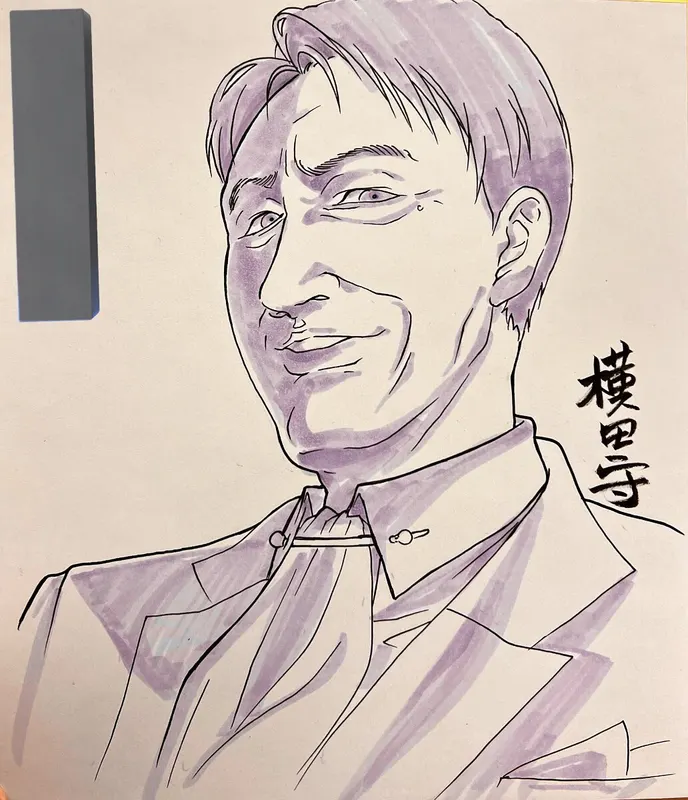 Educational authentic reference image (GYI-EFha8AA1Vk5). — educational authentic (REAL) shikishi reference associated with Mamoru Yokota
