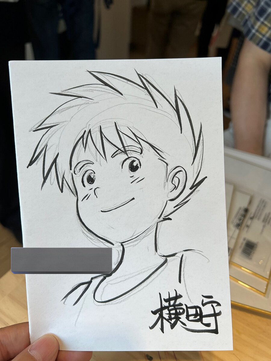 Educational authentic reference image (GU13ibFbIAA6MnO). — educational authentic (REAL) shikishi reference associated with Mamoru Yokota