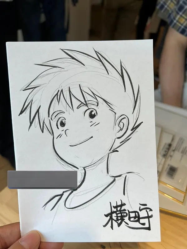 Educational authentic reference image (GU13ibFbIAA6MnO). — educational authentic (REAL) shikishi reference associated with Mamoru Yokota