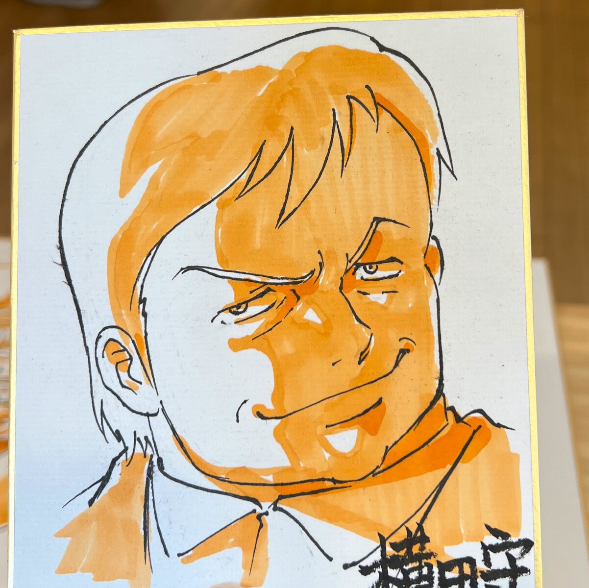 Educational authentic reference image (GUm6gddXEAA8Ujz). — educational authentic (REAL) shikishi reference associated with Mamoru Yokota