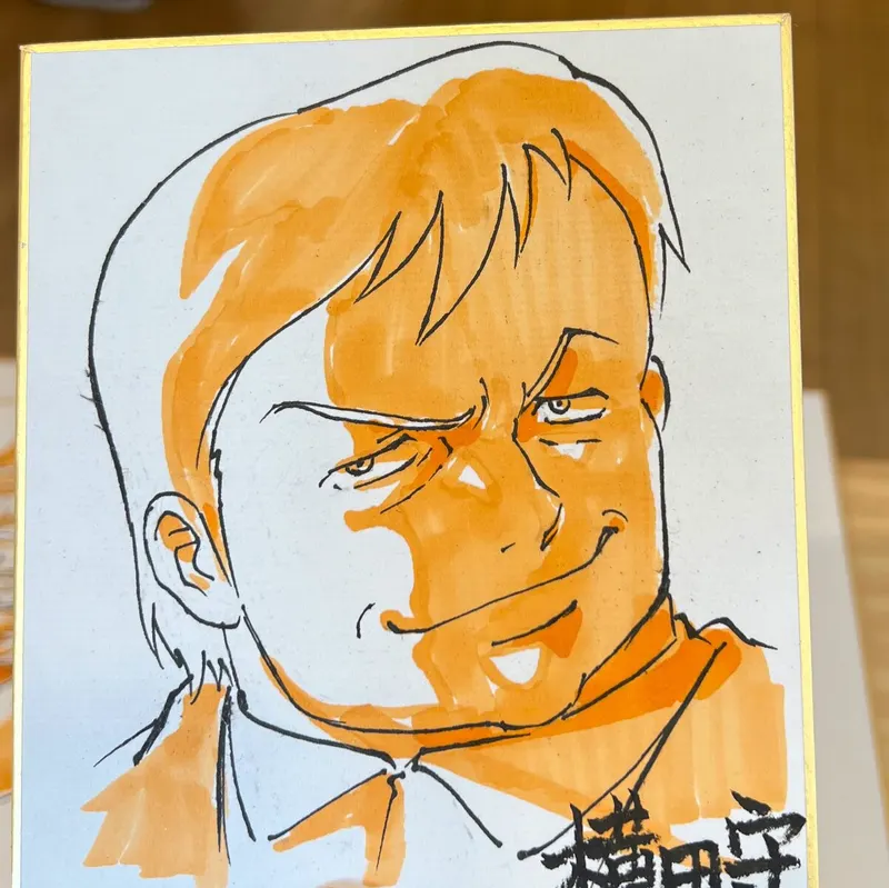 Educational authentic reference image (GUm6gddXEAA8Ujz). — educational authentic (REAL) shikishi reference associated with Mamoru Yokota
