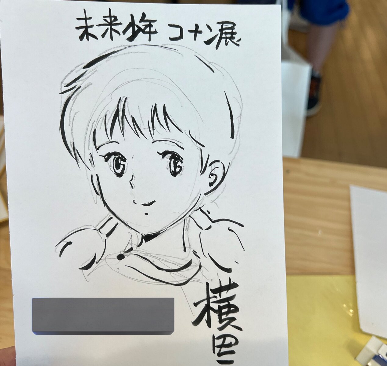 Educational authentic reference image (GUm5u3AWMAAxrSS). — educational authentic (REAL) shikishi reference associated with Mamoru Yokota