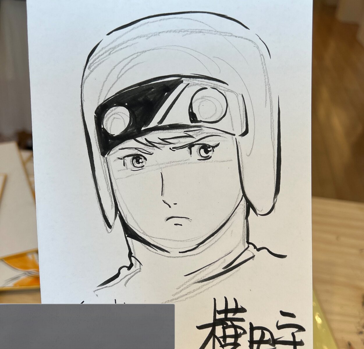 Educational authentic reference image (GUm5u3AXkAAYciR). — educational authentic (REAL) shikishi reference associated with Mamoru Yokota